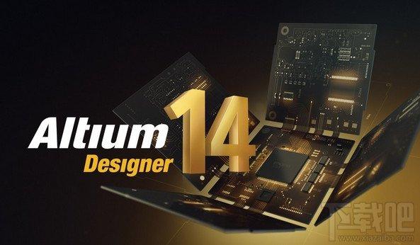 Altium Designer,Altium Designer 14,Altium Designer2014