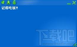 Aversoft Sticker,Aversoft Sticker下载,Aversoft Sticker官方下载