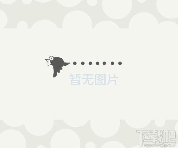 MP3 Wave Converter,MP3 Wave Converter下载,多媒体格式转换工具