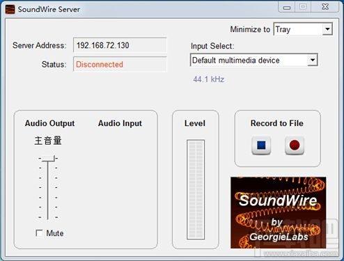 SoundWire XP,SoundWire XP下载,SoundWire XP官方下载