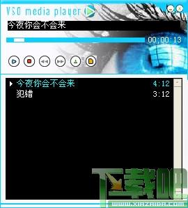 VSO Media Player,VSO播放器