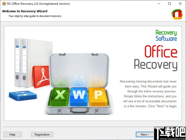 RS Office Recovery下载,数据恢复,ofice恢复,文档恢复