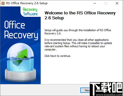 RS Office Recovery下载,数据恢复,ofice恢复,文档恢复