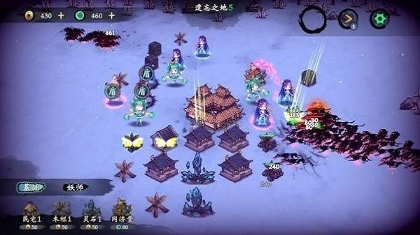 这里有妖手游下载,这里有妖,玄幻手游,卡牌手游