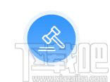 傲梅微信恢复下载,傲梅微信恢复,数据恢复