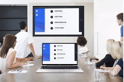 投屏大师下载,投屏大师电脑版,投屏软件