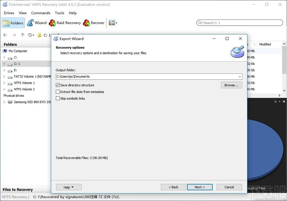 DiskInternals VMFS Recovery下载,VMFS数据恢复软件,数据恢复