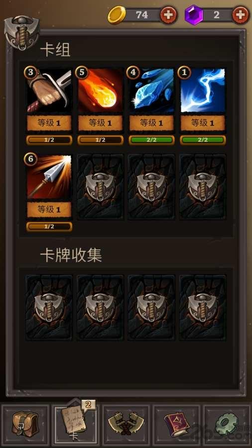 卡牌任务内购破解版下载,卡牌任务,冒险游戏,地牢游戏