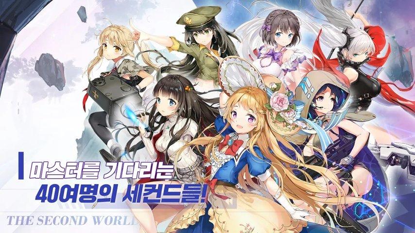 放置学概论手游下载,放置学概论,放置手游,美少女手游