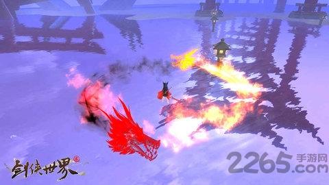 剑侠世界2单机版下载,剑侠世界,武侠手游,rpg手游