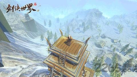 剑侠世界2单机版下载,剑侠世界,武侠手游,rpg手游