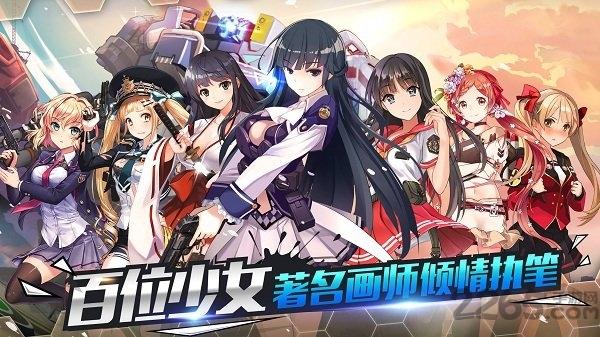 天使之吻手游下载,二次元手游,萌娘手游,天使之吻