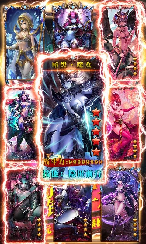 兽人绝不为奴正式版(暂未上线),兽人绝不为奴,魔兽手游,挂机手游
