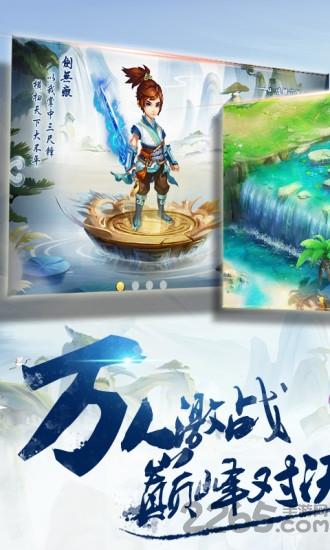 梦幻诸石手游公测版下载,梦幻诸石,回合制手游,q版手游