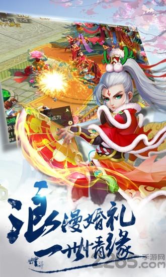 梦幻诸石手游公测版下载,梦幻诸石,回合制手游,q版手游