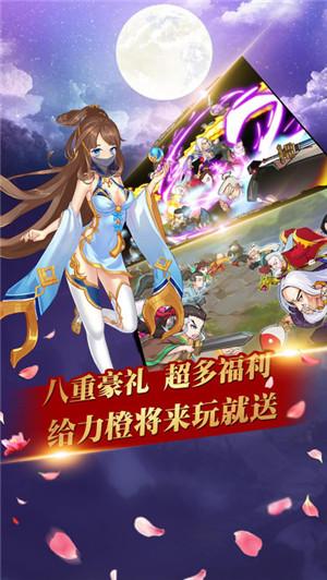 热血豪情手游(暂未上线),热血豪情,角色扮演,战斗手游