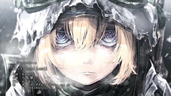 幼女战记官方手机版(暂未上线),幼女战记,角色扮演手游,射击手游,二次元手游