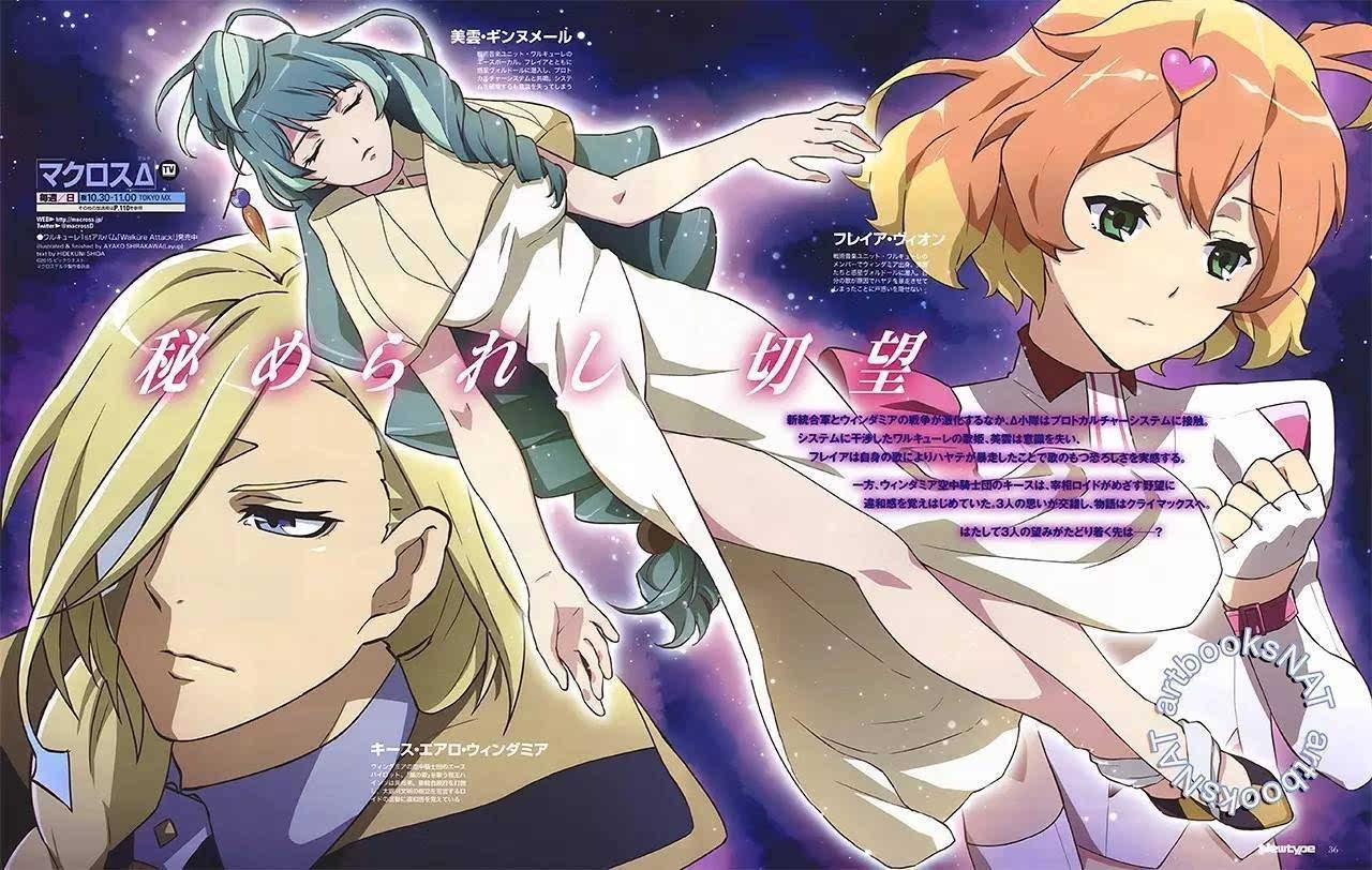 幼女战记官方手机版(暂未上线),幼女战记,角色扮演手游,射击手游,二次元手游