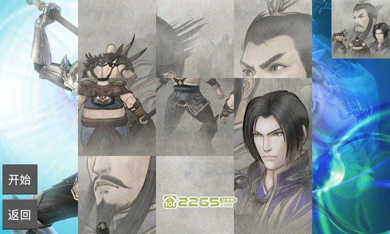 真三国无双6猛将传手机版(暂未上线),真三国无双,三国游戏,动作游戏,rpg游戏